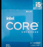 英特爾(Intel) i5-12600KF 酷睿12代 處理器 10核16線程 單核睿頻至高可達(dá)4.9Ghz 20M三級(jí)緩存 盒裝CPU 曬單實(shí)拍圖