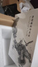 芬尼根的守靈夜（精裝三冊）全譯注釋本 喬伊斯巔峰巨作 20世紀難以逾越的經(jīng)典 41856條注釋 一部神秘的“黑夜之書(shū)” 與“白晝之書(shū)”《尤利西斯》并肩的世界文學(xué)經(jīng)典 曬單實(shí)拍圖