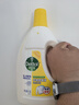 滴露（Dettol）衣物除菌液 檸檬1.5L 兒童可用衣物消毒液殺菌除螨可配洗衣液 曬單實(shí)拍圖