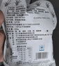 潮興記汕頭牛肉丸250g 牛肉含量95%不含豬肉正宗潮汕手打火鍋食材 曬單實(shí)拍圖