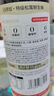 松鮮鮮 松茸有機(jī)釀造醬油100mL【減鈉54% 0添加】寶貝佐餐拌飯炒菜調(diào)味 曬單實(shí)拍圖