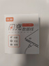 適用華為充電器兼容40W快充mate30pro/40E/P40pro/30pro/nova7pro/se/6榮耀x50/i/x40 適用華為充電器+1.5米快充線(xiàn)【套裝】 曬單實(shí)拍圖