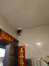 普聯(lián)（TP-LINK）無(wú)線(xiàn)監控攝像頭 家用監控器 室內家庭客廳WiFi吸頂半球360°度全景旋轉云臺高清視像頭手機APP遠程 400萬(wàn)4MP紅外夜視【升級版】 128GB內存卡【免費升級256GB卡】 曬單實(shí)拍圖