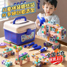 麥格萌兒童玩具3-6歲擰螺絲玩具男孩生日禮物益智玩具4-8電鉆修理工具箱 擰螺絲144件套【藍色無(wú)電鉆】 兒童玩具女孩DIY新年六一禮物 曬單實(shí)拍圖