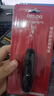 ?？滴⒂埃℉IKMICRO）紅外熱成像儀高精度電力故障檢測地暖測漏工業(yè)級測溫儀熱成像 E09【2.4英寸屏 192*192超像素】 曬單實拍圖
