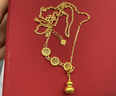 中國(guó)珠寶葫蘆福牌黃金項(xiàng)鏈女足金吊墜首飾生日情人節(jié)禮物送媽媽女友老婆 足金福字葫蘆套鏈  【約8.20g】金重多退少補(bǔ) 曬單實(shí)拍圖