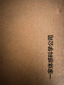 蕉內(nèi)（Bananain）301S男士內(nèi)褲純棉7A抗菌撞色腰帶透氣七夕情人節(jié)送男友禮物盒3件 藍(lán)腰 3條 XL 曬單實(shí)拍圖