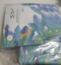 百雀羚面膜 小森羚沁瑩保濕煥顏面膜補水保濕細膩潤滑清爽面貼膜護膚品 小森羚沁瑩保濕煥顏面膜30片 曬單實(shí)拍圖