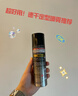 杰士派(GATSBY)男士啞光噴霧強力定型四顆星200ml 自然新老包裝隨機發(fā)貨 曬單實(shí)拍圖
