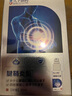 久卜制藥腱鞘炎護(hù)腕噴劑大拇指疼痛手指手腕手肘囊腫鼓包網(wǎng)球肘搭膏藥貼 曬單實(shí)拍圖