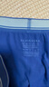 Schiesser舒雅男士內(nèi)褲平角褲精梳棉Becover系列透氣中腰2件裝E5/20084T E5/20084T寶藍(lán)+橘色 2條 2XL 曬單實(shí)拍圖