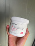 珀芙研舒緩修護(hù)涂抹面膜冷膜大白罐250g III型膠原蛋白緊致敏感肌七夕 曬單實(shí)拍圖