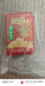 烏江榨菜 下飯菜 爽脆清口菜 脆口榨菜芯 88g*5袋 佐餐輕鹽下飯咸菜 曬單實拍圖