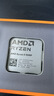 AMD 銳龍 5 9500F 處理器(R5) 4nm 6核12線(xiàn)程 加速頻率至高5GHz盒裝CPU 暢玩無(wú)畏契約/CSGO 曬單實(shí)拍圖