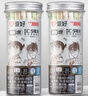 愛好（AIHAO）名偵探柯南聯(lián)名按動(dòng)筆芯0.5中性筆芯ST尖水性速干刷題筆芯黑色30支 DZ1510 曬單實(shí)拍圖