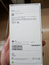 Apple/蘋果 iPhone 16（A3288）256GB 深青色 支持移動(dòng)聯(lián)通電信5G 雙卡雙待手機(jī) 曬單實(shí)拍圖