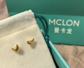 曼卡龍黃金耳釘足金牛角包耳飾5D可愛(ài)精致小克重 送女友七夕情人節禮物 牛角包耳釘 0.73g 曬單實(shí)拍圖