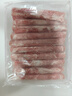 鮮京采 國產(chǎn)原切牛肉卷400g*3 生鮮牛肉 火鍋食材 牛肉片 京東自有品牌 曬單實(shí)拍圖
