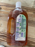 滴露（Dettol）洗衣消毒液衣物消毒水750mL除螨 家居寵物地板殺菌 非84酒精 曬單實(shí)拍圖