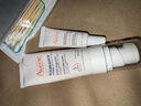 雅漾（Avene）專研舒緩保濕乳40ml 補(bǔ)水維穩(wěn)屏障平衡膚質(zhì)油敏肌特護(hù)乳液面霜 曬單實(shí)拍圖