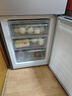 容聲253升一級能效三開(kāi)門(mén)小電冰箱家用小型風(fēng)冷無(wú)霜節能出租房宿舍BCD-253WD16NPA璀璨金家電國家補貼 曬單實(shí)拍圖