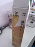 潤本（RUNBEN）舒緩止癢膏20g 紫草膏 嬰兒清涼膏叮包舒緩蚊蟲叮咬 曬單實(shí)拍圖