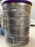 a2奶粉紫白金A2+DHA+5種核苷酸幼兒配方奶粉3段(1歲+) 900g 曬單實(shí)拍圖