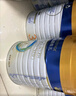 美素佳兒（Friso）皇家嬰兒配方奶粉1段（0-6個(gè)月嬰兒適用）400克 乳鐵蛋白 新國(guó)標(biāo) 曬單實(shí)拍圖