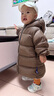 jnby by JNBY新款江南布衣嬰童拜年服羽絨服保暖加厚24冬男女童嬰兒YOAC11060 209/深棕 80 曬單實(shí)拍圖