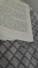 人性的弱點(diǎn) 戴爾·卡耐基著(zhù) 成功勵志書(shū)籍 人生哲理心靈雞湯勵志成功學(xué) 曬單實(shí)拍圖