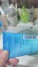理膚泉油皮潔面泡沫125ml水楊酸洗面奶控油清潔卸妝護膚品11.11搶先購 曬單實(shí)拍圖