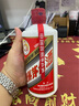容聲253升一級能效三開(kāi)門(mén)小電冰箱家用小型風(fēng)冷無(wú)霜節能出租房宿舍BCD-253WD16NPA璀璨金家電國家補貼 曬單實(shí)拍圖