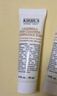 科顏氏（Kiehl's）金盞花清透潔面啫喱30ml*2 氨基酸深層清潔 曬單實(shí)拍圖
