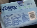 舒潔（Kleenex）濕廁紙80抽*8包囤貨裝廁紙潔廁濕巾濕紙巾廁紙濕廁紙純水濕巾 曬單實(shí)拍圖
