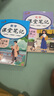 初中課堂筆記九年級化學(xué)上冊人教版 初三九年級課本教材同步講解 教材解讀 黃岡隨堂筆記 實(shí)驗班拔尖特訓必刷題天天練 樂(lè )學(xué)熊 曬單實(shí)拍圖