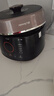 九陽(yáng)（Joyoung）5L智能家用4-5人一鍋雙膽多功能電壓力鍋壓力煲銅匠大火營(yíng)養煮高壓鍋預約定時(shí)Y-50C82 曬單實(shí)拍圖