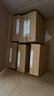 拓竹PETG HF囤貨套裝六件套 3D打印耗材 凈重6kg RFID智能參數識別 高速 PETG-黑/白/灰/紅/橙/黃（6卷） 含料盤(pán) 曬單實(shí)拍圖