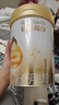 惠氏（Wyeth）啟賦蘊(yùn)淳A2進(jìn)口HMO嬰兒配方奶粉1段（0-6月）350g 曬單實(shí)拍圖