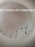 Gravenberch德國(guó)有鈦無(wú)涂層平底鍋家用新升級(jí)炒菜不粘鍋燃?xì)庠铍姶艩t通用炒鍋 30cm有鈦新升級(jí)炒鍋 30cm 曬單實(shí)拍圖