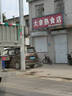 小熊（Bear）燒水壺 電熱水壺 電水壺家用 智能雙層防燙自動斷電極速燒水 ZDH-H15L6 1.5L大容量 曬單實拍圖