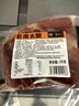 滇園 云南火腿2斤裝 云南特產(chǎn)地道風(fēng)味火腿臘肉 煲湯燉煮炒菜 曬單實(shí)拍圖