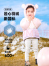 鴨鴨兒童羽絨服男女童新款時(shí)尚可愛(ài)連帽保暖寶寶冬季小童裝外套GM 曬單實(shí)拍圖