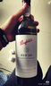 奔富（Penfolds）BIN28卡琳娜設(shè)拉子紅葡萄酒 750ml*6瓶原箱裝 木塞 曬單實(shí)拍圖
