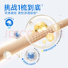 lorde里兜寵物護(hù)毛精油開結(jié)噴霧抑菌除味防靜電蓬松免洗護(hù)毛素150ml 曬單實(shí)拍圖