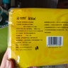 家來(lái)納廚余加厚垃圾袋背心黑色銀色家用手提式廚房收納塑料袋  雙面2絲 【6卷120只】雙面1.8絲 50*70cm 曬單實(shí)拍圖