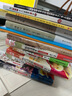 數(shù)學(xué)文化讀本二年級上冊一二三四五六年級上下冊小學(xué)西師版XS 小學(xué)123456年級上下冊 趣味讀書 西南大學(xué)出版社xs 包郵 上冊+下冊 一年級 曬單實拍圖