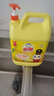 白貓 檸檬紅茶洗潔精5kg*4瓶（整箱）A類(lèi)食品用去油祛味紅茶香洗潔精 曬單實(shí)拍圖