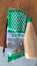 丘比（KEWPIE）沙拉醬 千島口味 調味品 輕食餐水果蔬菜番茄醬 150g*1瓶 曬單實(shí)拍圖