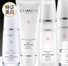 自然堂雪潤皙白套裝(潔面+水+乳液+霜+精華+眼霜)煥白保濕提亮護膚品女 曬單實拍圖