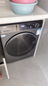 海爾（Haier）滾筒洗衣機全自動(dòng)洗烘一體帶烘干12公斤 家用家電國家補貼 京東自營(yíng)659H 一級能效以舊換新內衣洗 曬單實(shí)拍圖